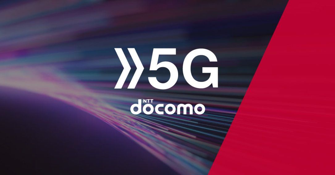 DOCOMO ตีบวก 5G ความเร็วสูงสุด 6.6 Gbps ในญี่ปุ่น Xperia 1 VI ได้ใช้รุ่นแรก เดือนสิงหาคม