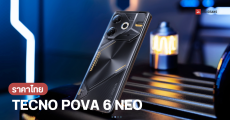 ราคาไทย TECNO POVA 6 NEO มือถือเกมมิ่ง งบต่ำหมื่น แบตอึดสะใจ ให้ 7,000mAh จอ 120Hz ราคา 8,499 บาท