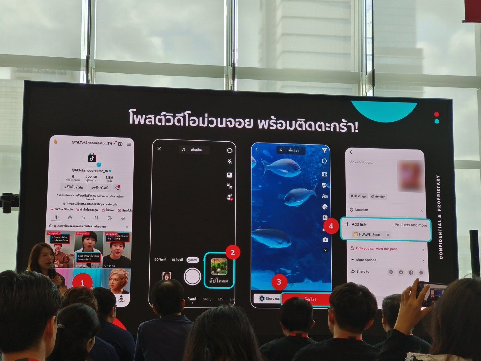 วิธีปักตะกร้าใน TikTok Shop เทคนิคสร้างรายได้เสริม ทำยังไง กฎข้อห้ามใน ...