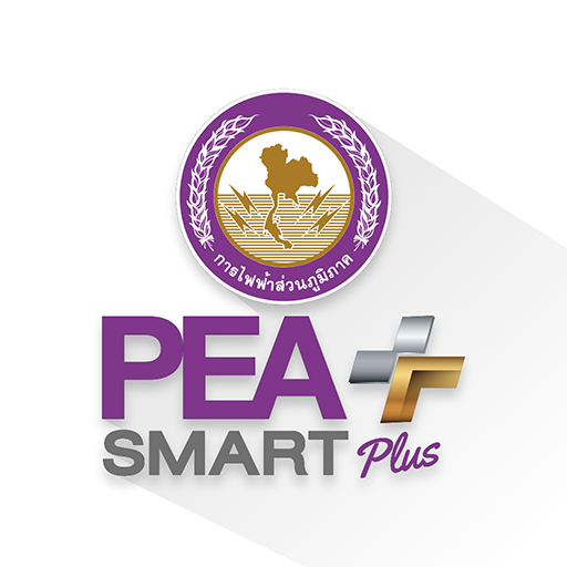 PEA Smart+