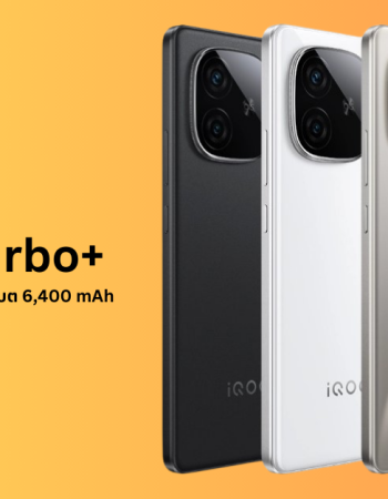 เปิดตัว iQOO Z9 Turbo+ สมาร์ทโฟนเกมมิ่งตัวท็อปตระกูล Z9 Series ชิปเซต Dimensity 9300+ แบตอึดสุด 6,400 mAh