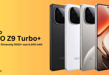 เปิดตัว iQOO Z9 Turbo+ สมาร์ทโฟนเกมมิ่งตัวท็อปตระกูล Z9 Series ชิปเซต Dimensity 9300+ แบตอึดสุด 6,400 mAh