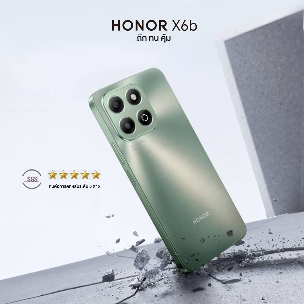 HONOR X6b