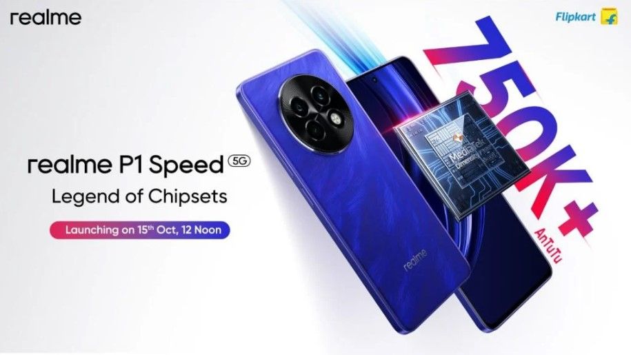 เผยข้อมูล Realme P1 Speed 5G เกมมิ่งโฟนรุ่นใหม่ชิป Dimensity 7300 Energy จ่อเปิดตัว 15 ต.ค.