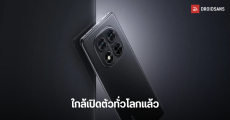 Redmi Note 14 Pro 4G ได้รับการรับรองจาก IMDA คาดใกล้เปิดตัวทั่วโลกเร็วๆ นี้