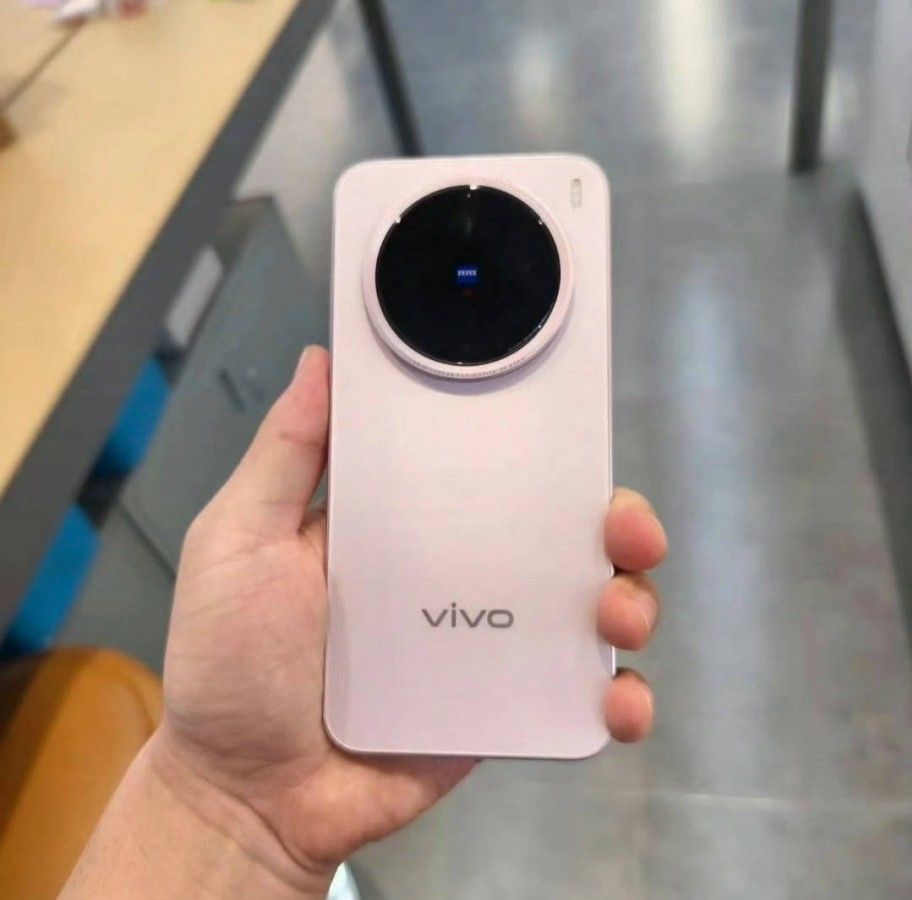 vivo X200 Pro Mini 