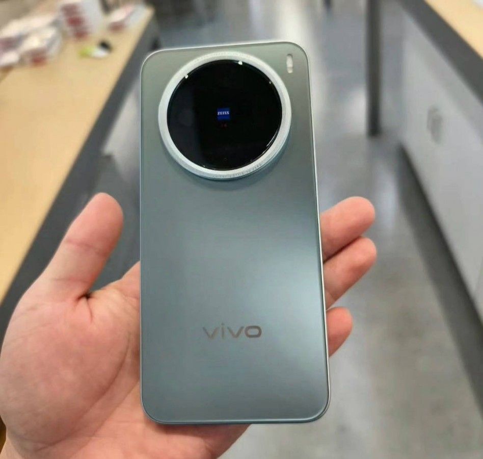 vivo X200 Pro Mini 