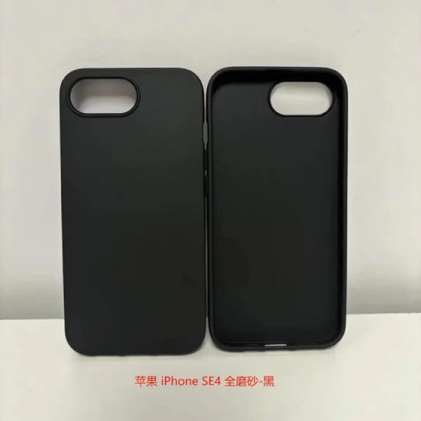 iPhone SE4 Case Leaks