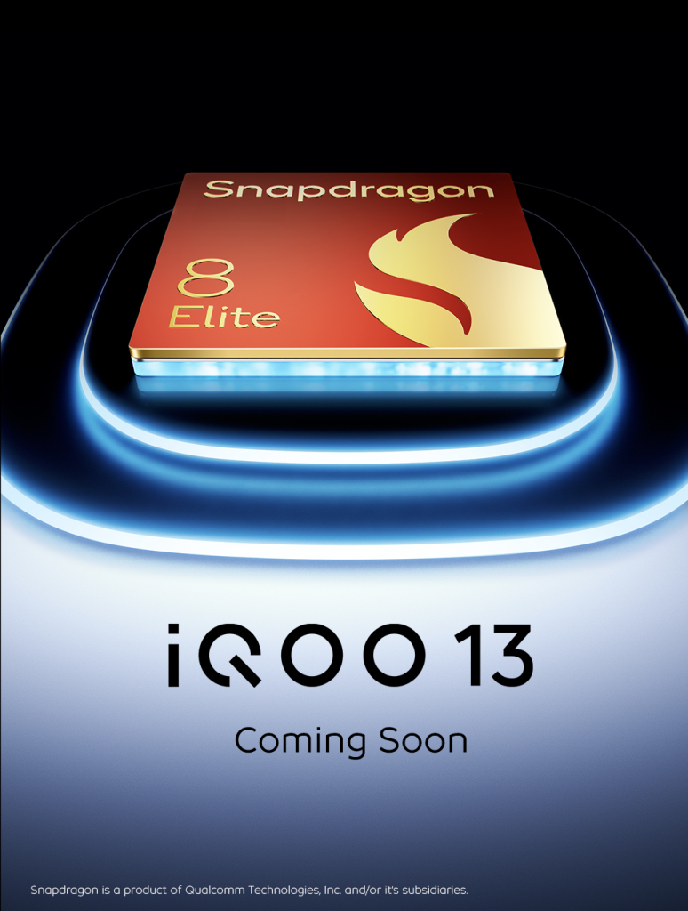 vivo เผยวันเปิดตัว iQOO 13 พร้อมปล่อยทีเซอร์โชว์ดีไซน์ ยืนยันใช้ Snapdragon 8 Elite