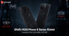 เปิดตัว ASUS ROG Phone 9 Series เกมมิ่งโฟนตัวท็อป พลัง Snapdragon 8 Elite จอ 185Hz แบตเยอะ ระบายอากาศดีขึ้น