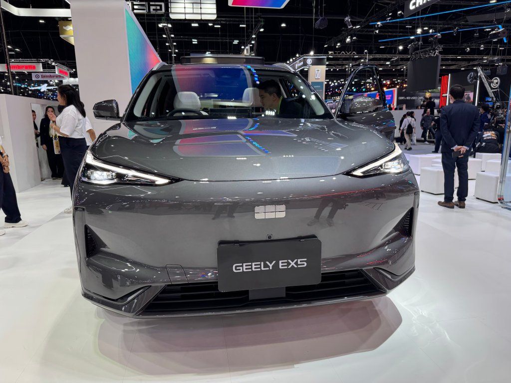 GEELY EX5