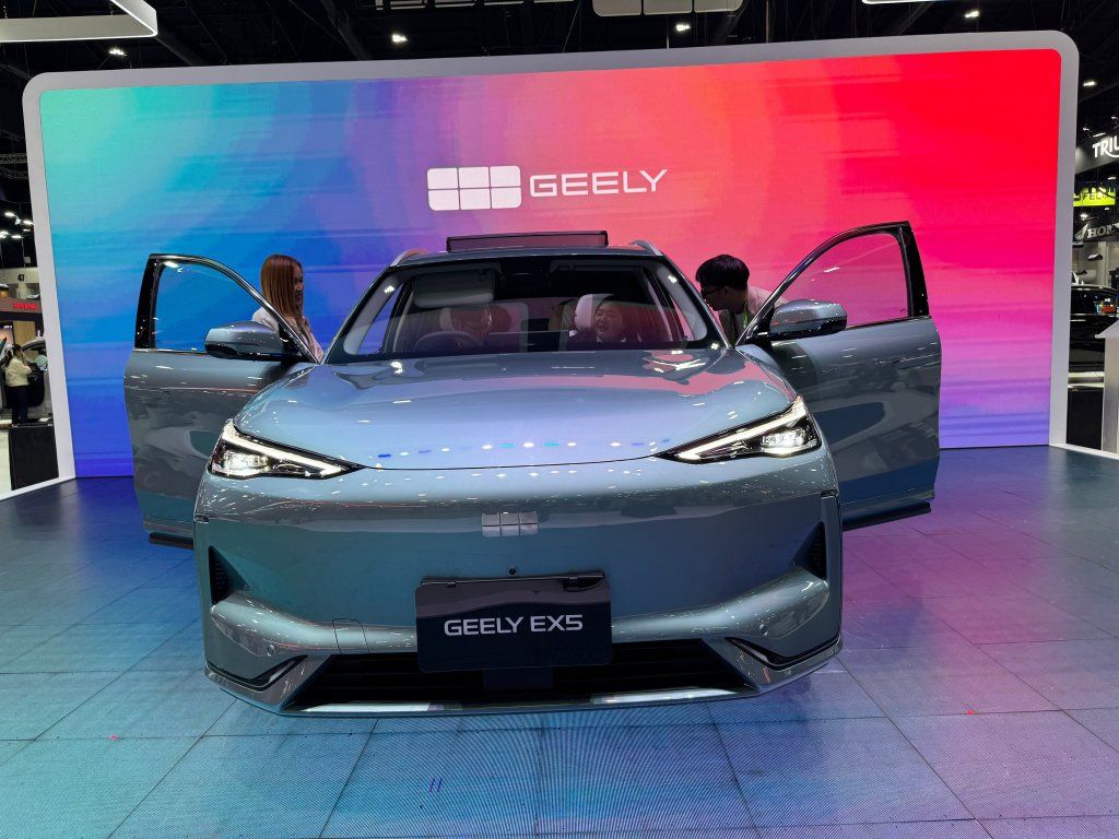 GEELY EX5