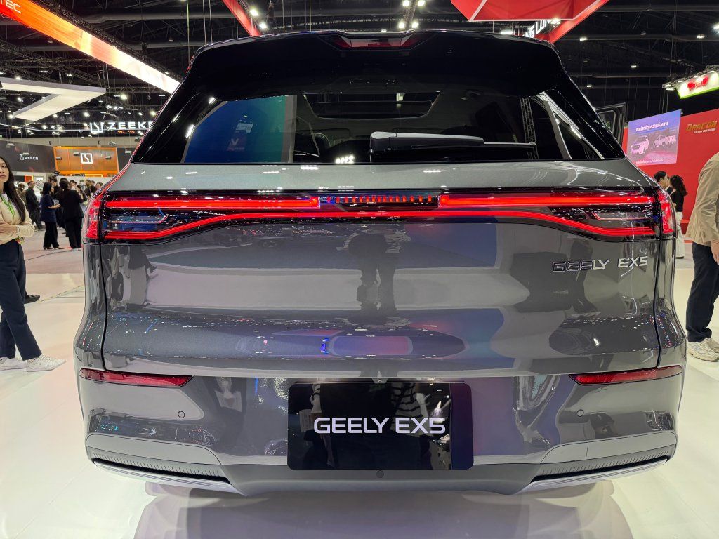 GEELY EX5