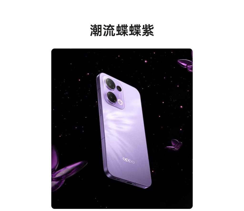 OPPO Reno13 Series