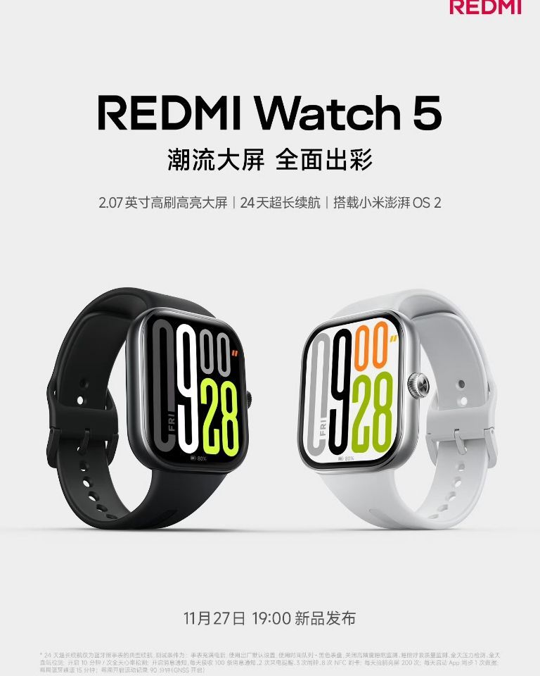 Redmi Watch 5