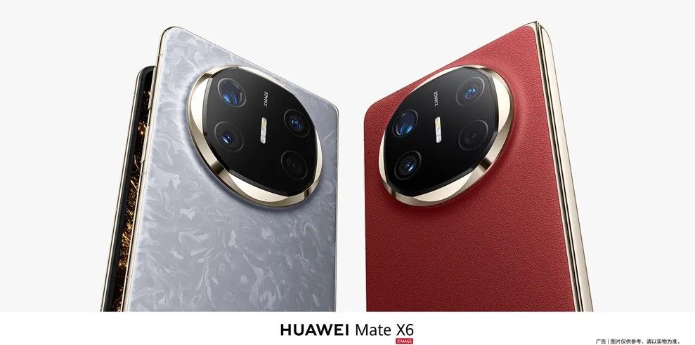 Huawei และ SMIC ล้าหลังคู่แข่งด้านชิปเซตไปหลายปี จากการคว่ำบาตรของสหรัฐฯ อาจต้องทนใช้ชิป 7 นาโนเมตรจนถึงปี 2026