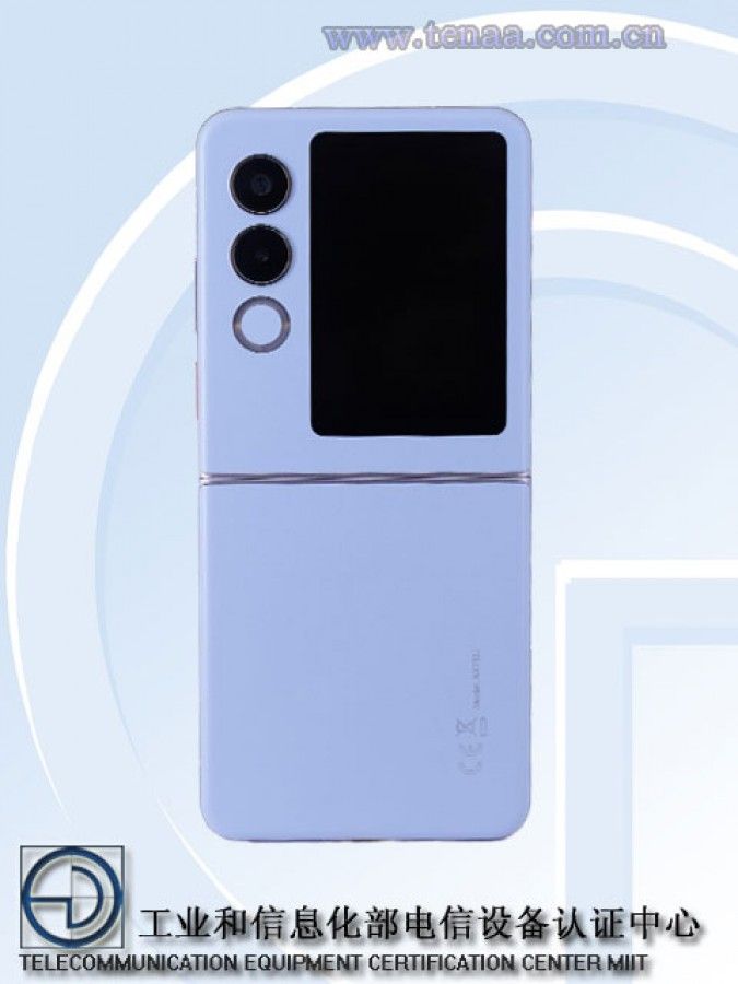 nubia Flip 2 มือถือจอพับรุ่นใหม่ ผ่านการตรวจสอบจาก TENAA แล้ว เผยภาพยืนยันได้จอนอกใหญ่ขึ้น