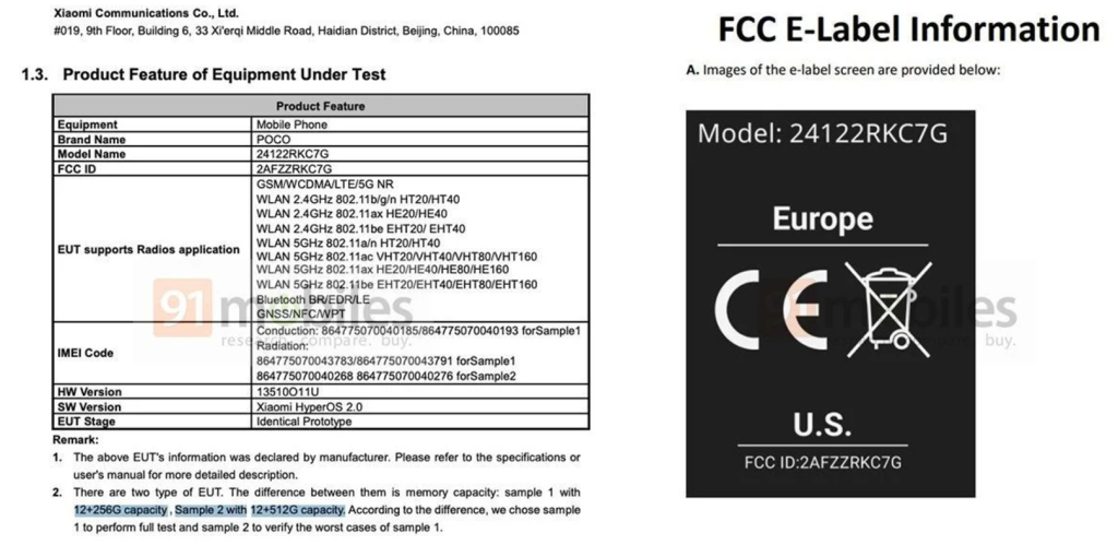 POCO F7 Ultra จ่อเปิดตัวในตลาดโลกเร็วๆ นี้ หลังพบการตรวจสอบแล้วบน FCC