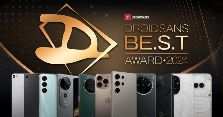 12 ผู้ชนะรางวัล DROIDSANS BE.S.T AWARD 2024 ที่สุดมือถือและแท็บเล็ตแห่งปี 2024