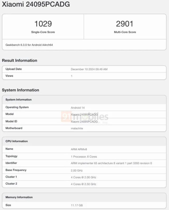 POCO X7 เวอร์ชั่นทั่วโลกทดสอบ Geekbench แล้ว ยืนยันให้ RAM 12GB โดนใจสายคุ้ม