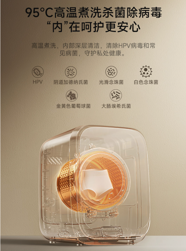 Xiaomi Mijia Washing Machine Mini Washer and Dryer