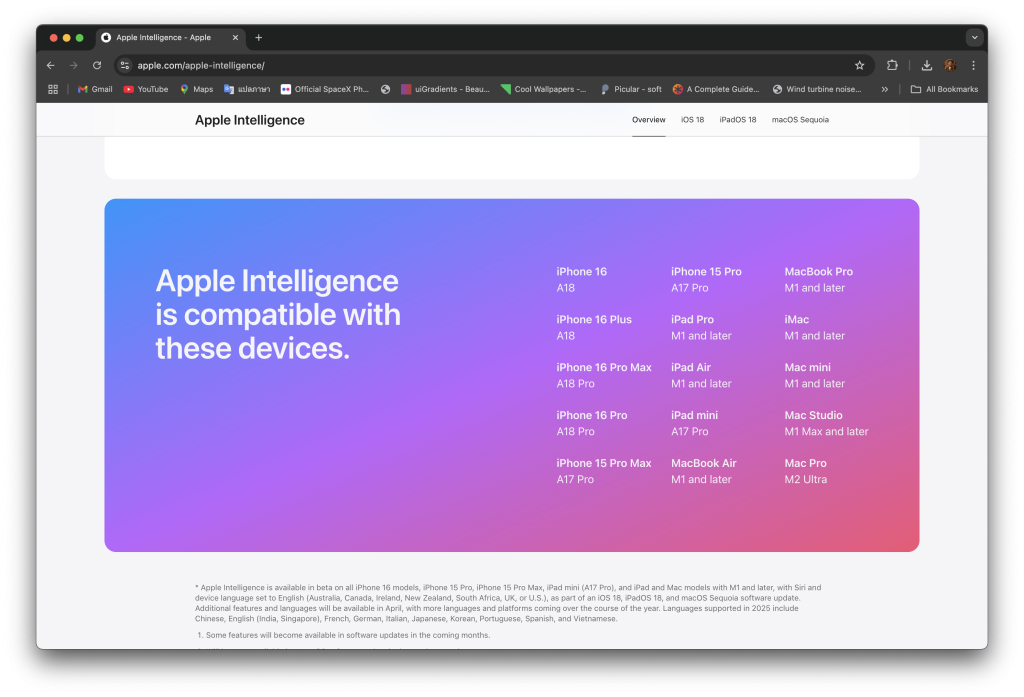 iPad Gen 11 คาดจะเปิดตัวต้นปีหน้า อัปเกรดชิปใหม่ ติดตั้ง iPadOS 18.3 รองรับ Apple Intelligence