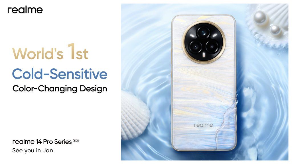 realme 14 Pro series