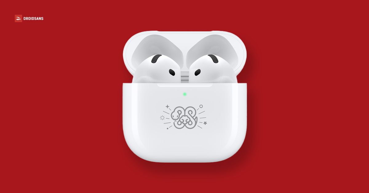 แอปเปิลวางขาย AirPods 4 รุ่นพิเศษ Year of the Snake Special