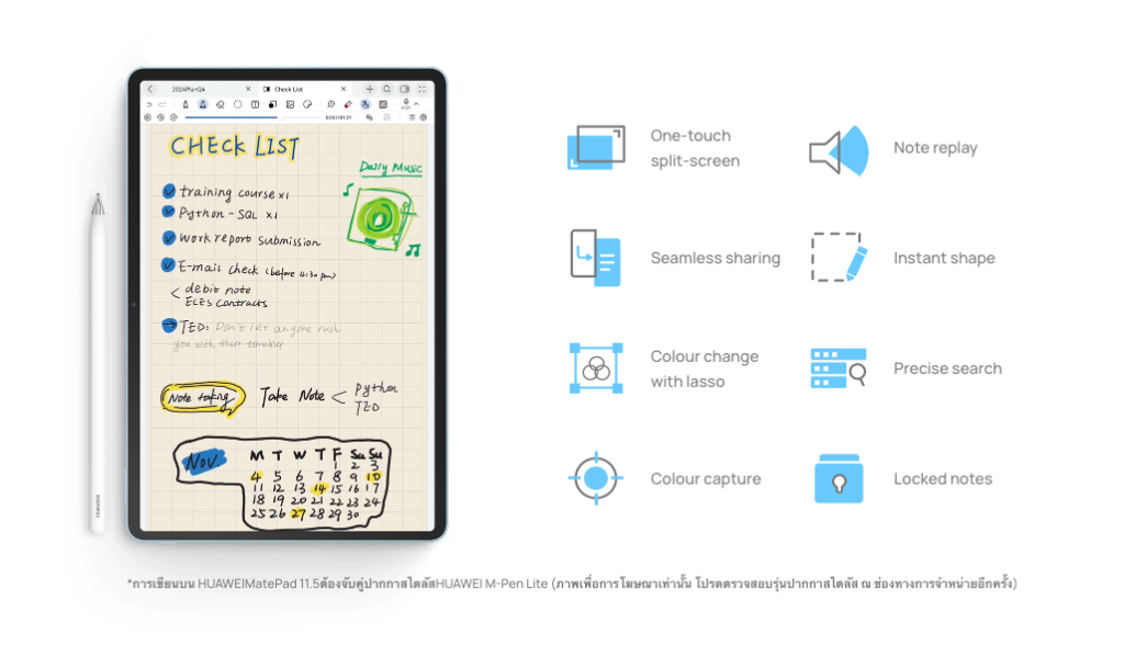 HUAWEI MatePad 11.5 NEW