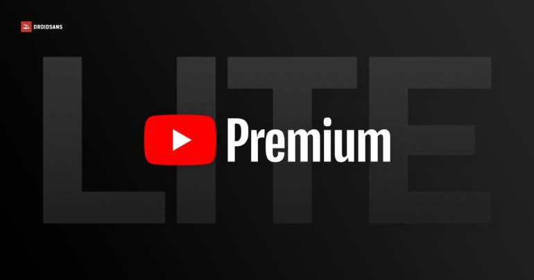 YouTube Premium Lite เคาะราคา เดือนละ 89 เท่าเดิม เตรียมเปิดให้สมัครเร็ว ๆ นี้