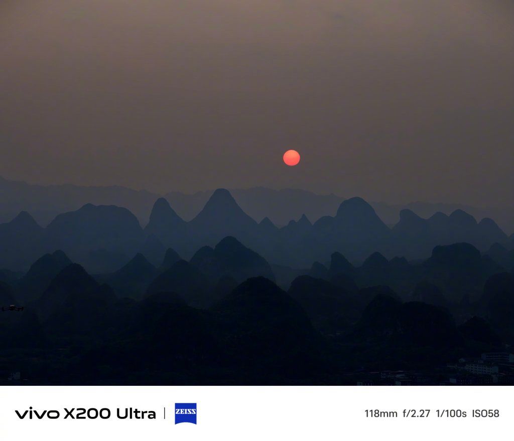 vivo X200 Ultra
