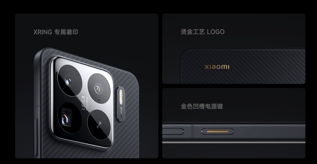 Xiaomi 15S Pro Black