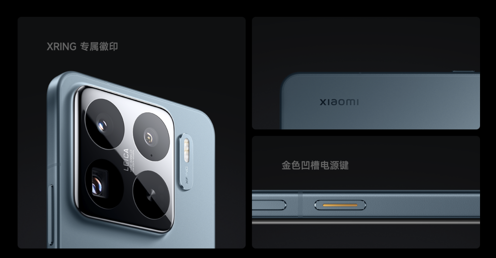 Xiaomi 15S Pro Blue