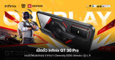 เปิดตัว Infinix GT 30 Pro เกมมิ่งโฟนสเปคแรง Dimensity 8350 Ultimate พร้อมปุ่มบริเวณไหล่ หน้าจอ 1.5K AMOLED 144Hz