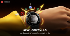 เปิดตัว iQOO Watch 5 สมาร์ทวอทช์มี AI และโหมด eSports พร้อมแบตเตอรี่ 22 วัน