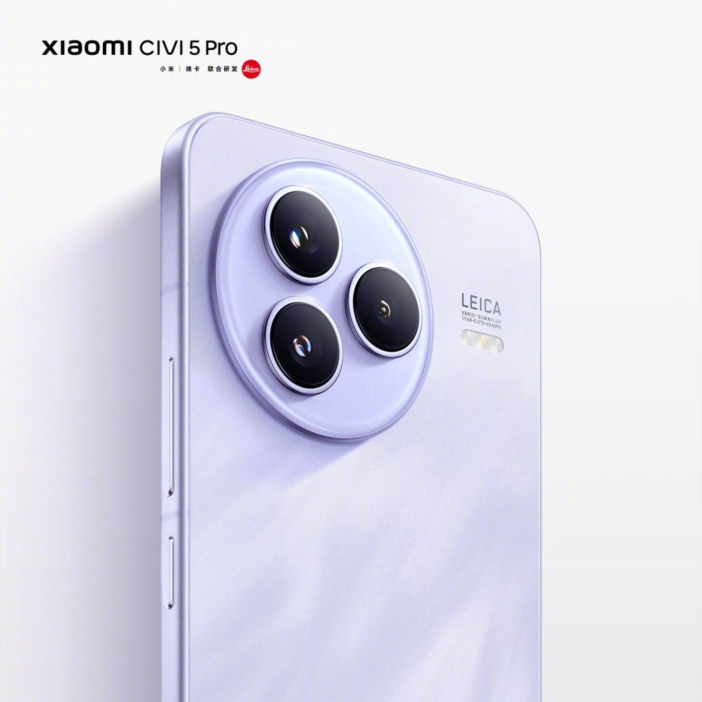 Xiaomi Civi 5 Pro 01