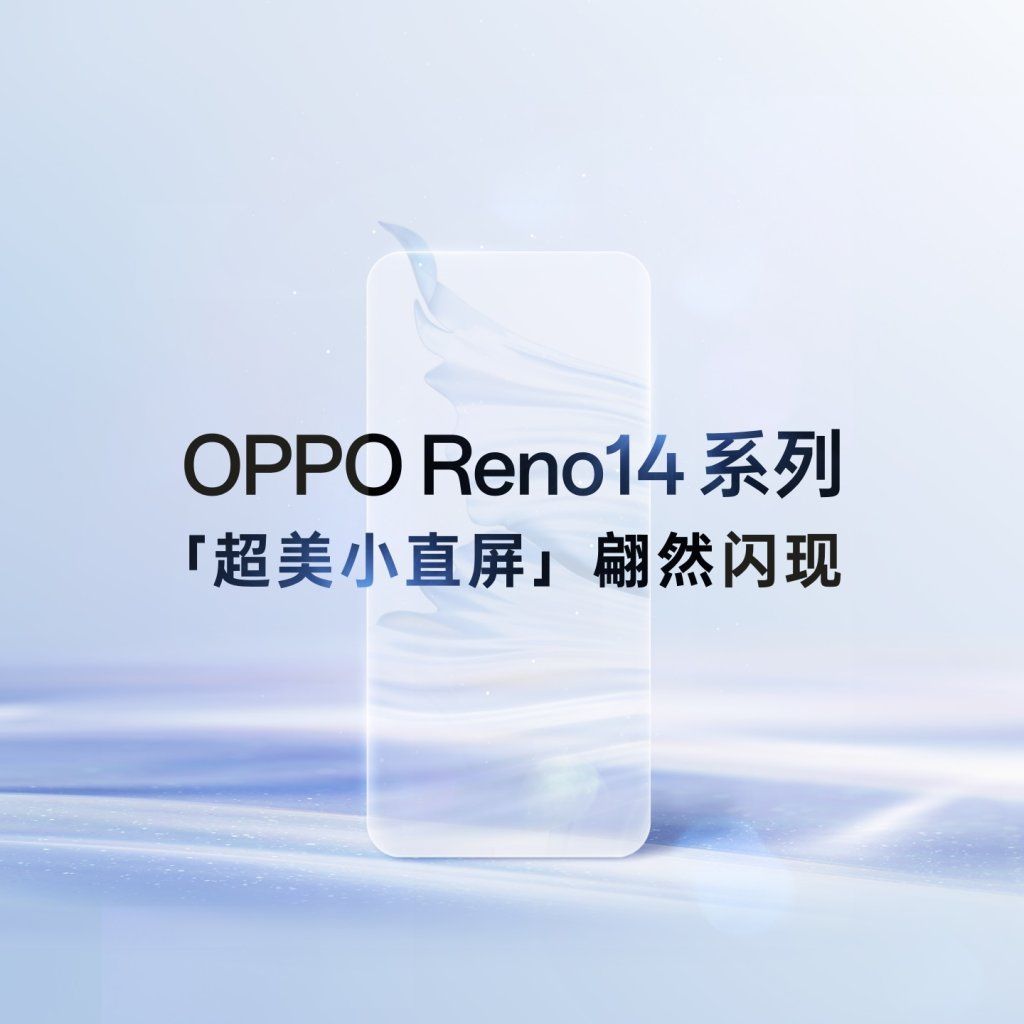 OPPO Reno14 Series
