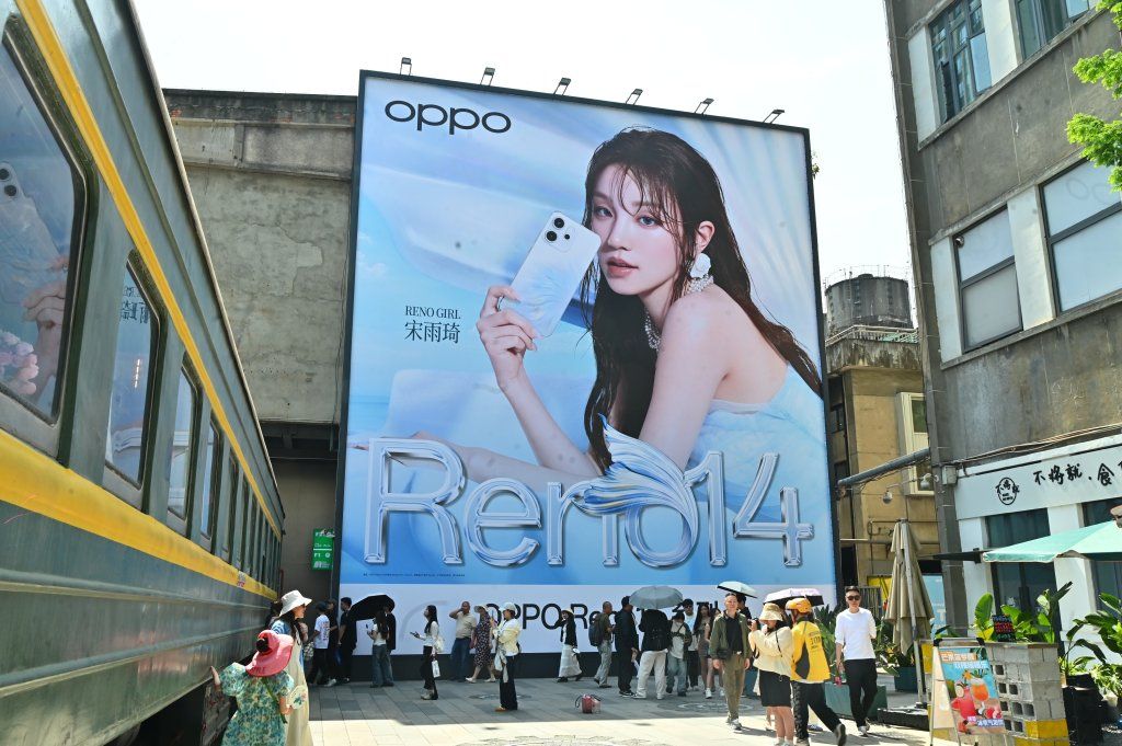 OPPO Reno14 Series
