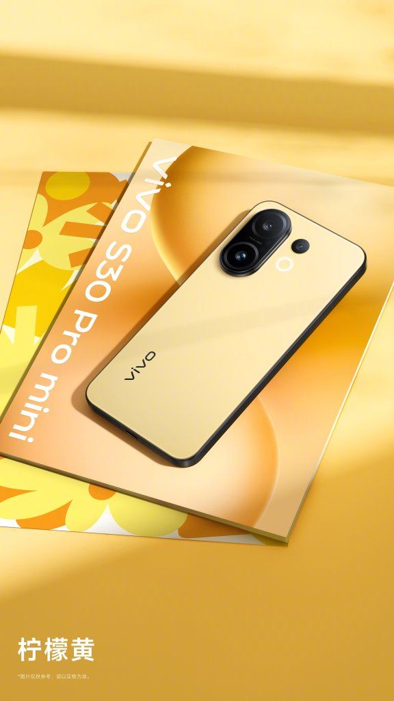 vivo S30 Pro Mini Yellow