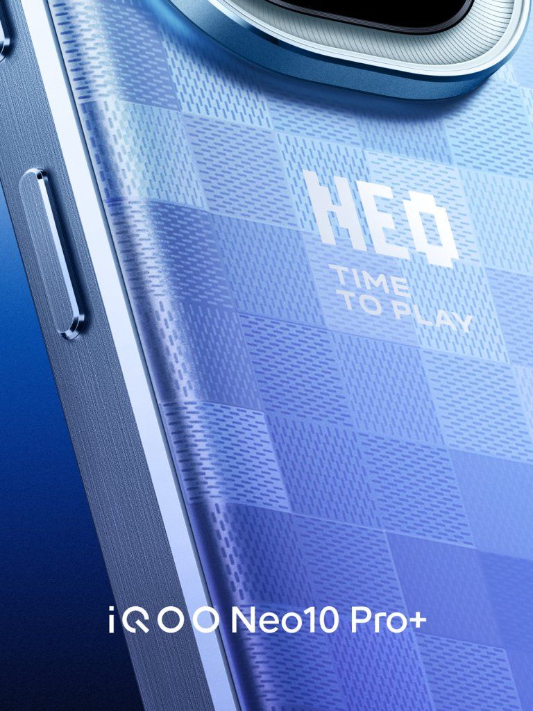 iQOO Neo10 Pro+