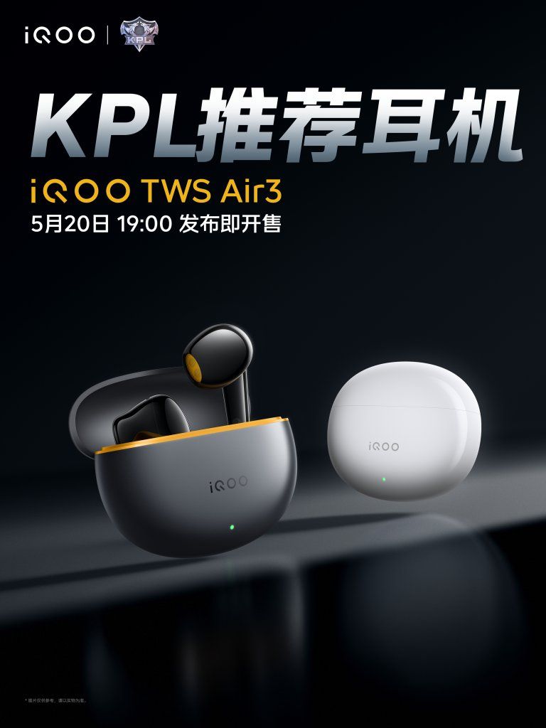 iQOO TWS Air 3_2