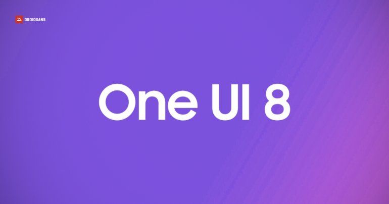 Samsung ออก One UI 8 บน Android 16 ให้ Galaxy S25 Ultra ทดสอบแล้วในบางประเทศ