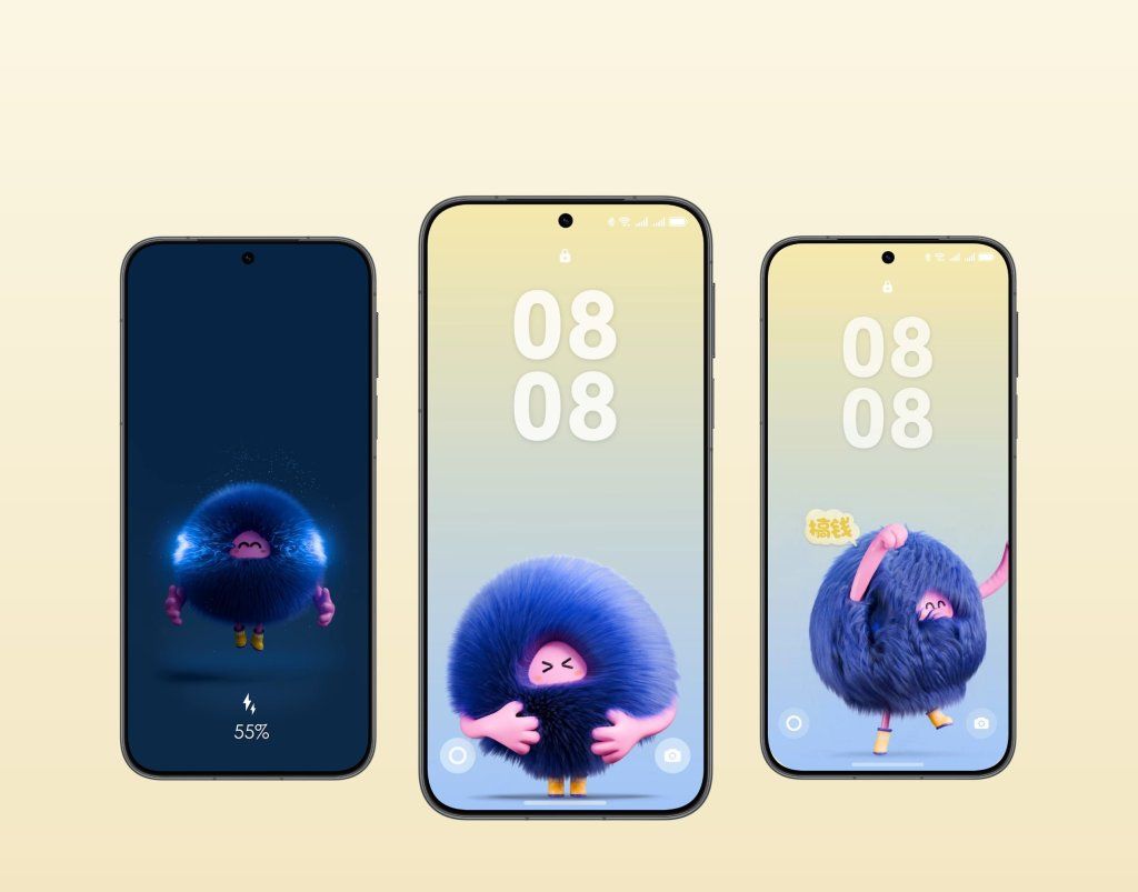 HUAWEI Pura 80