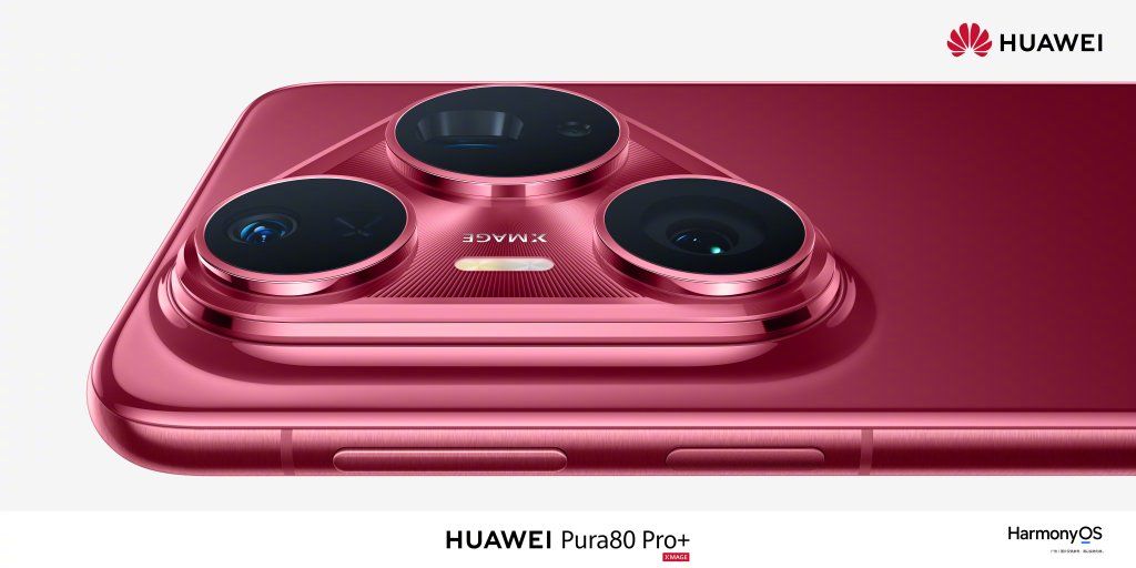 HUAWEI Pura 80 Pro+
