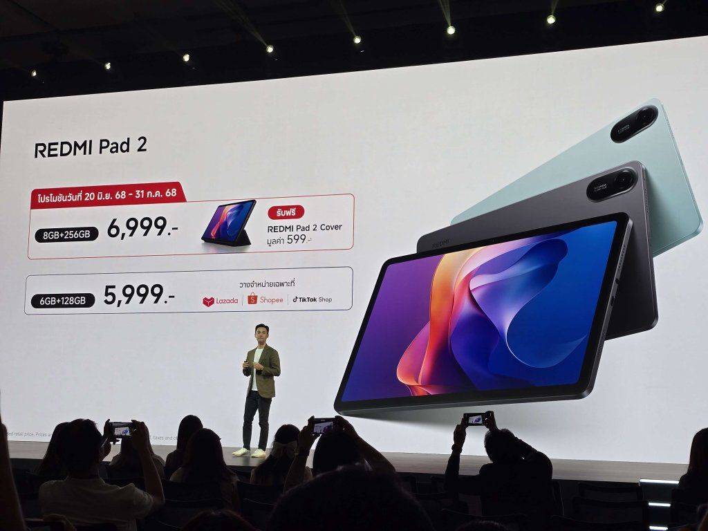 REDMI Pad 2