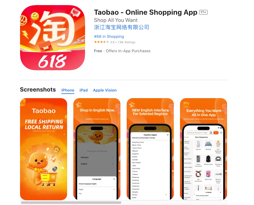 Taobao - Online Shopping App