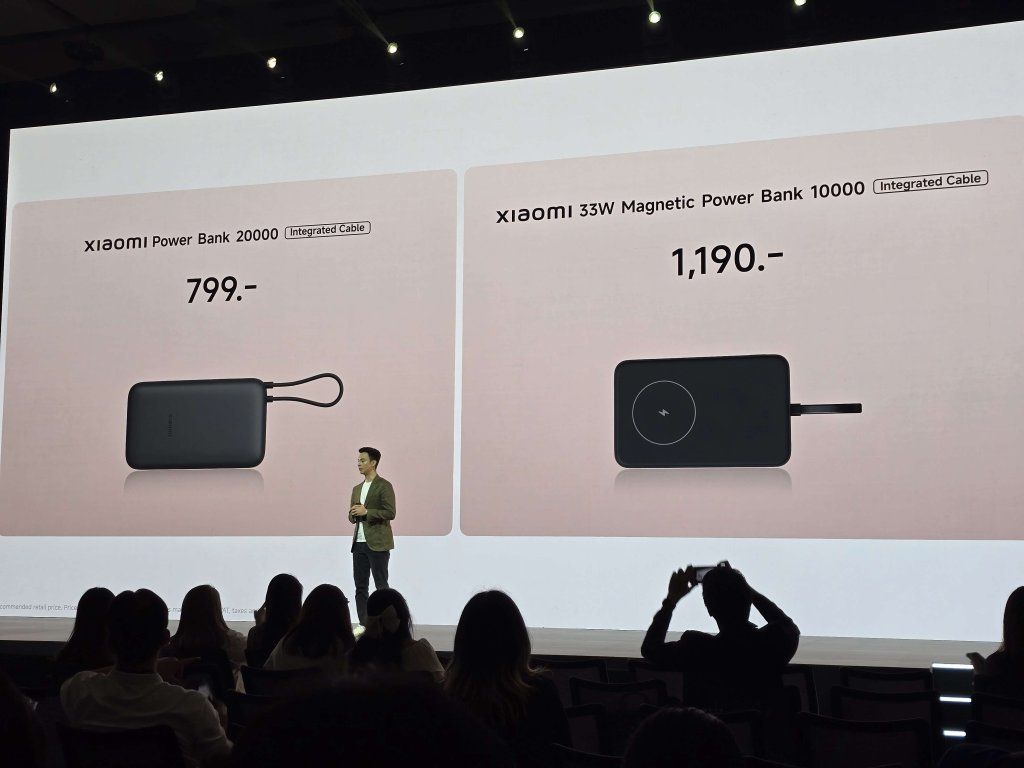 XIAOMI Power Bank