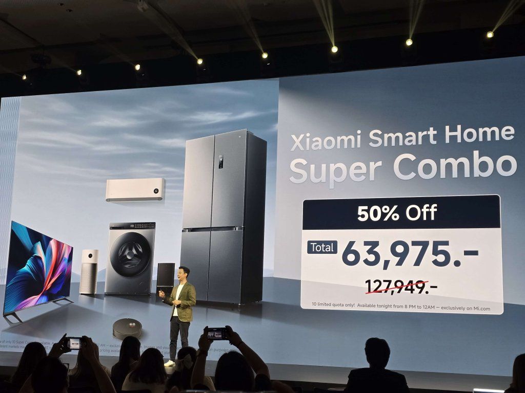 Xiaomi Smart Home Super Combo