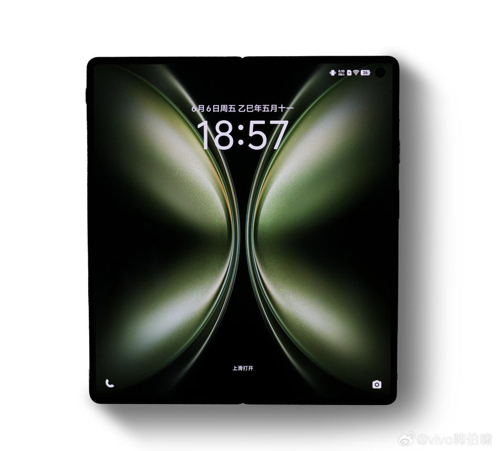 vivo X Fold 5