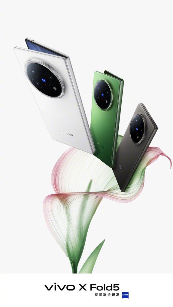 vivo X Fold5